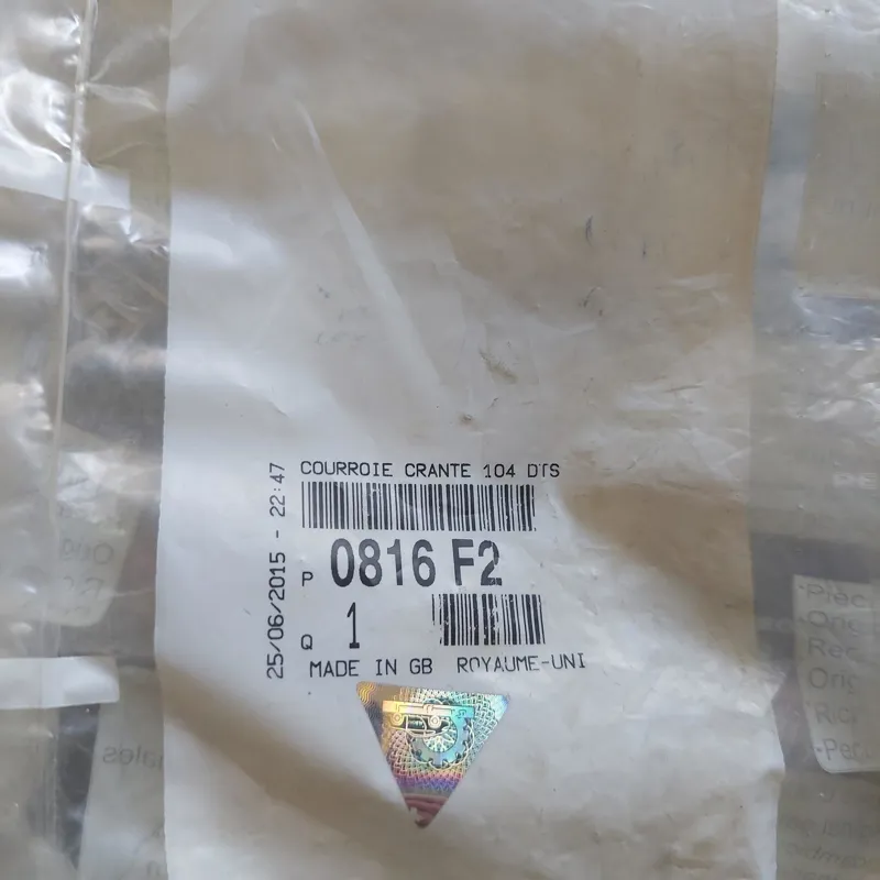 تسمه تایم 206 تیپ 2پاورگریپ اورجینال