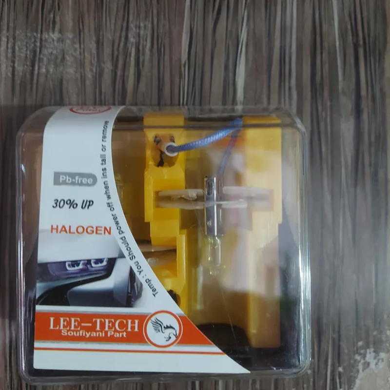 لامپ زرد رنگ h3