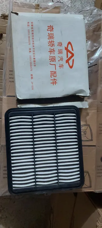 فیلتر هواکش mvmاورجینال ایکس 33و 530