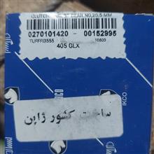 بلبرینگ
