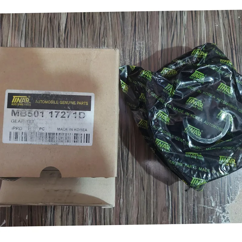 دنده گیربکس شماره 1پراید کره ای