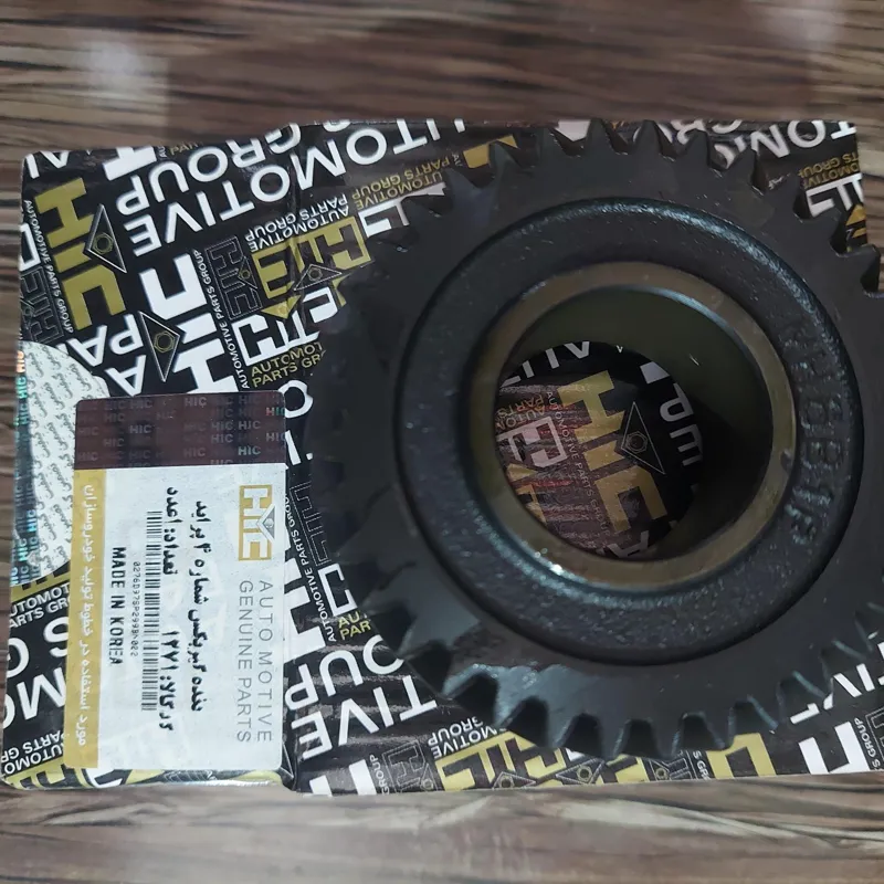 دنده گیربکس شماره 4پراید کره ای