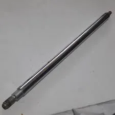 میل کمک جلو پیکان