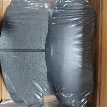 لنت