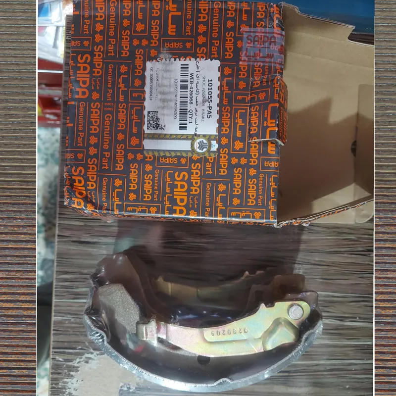 لنت عقب تیبا ریو مدل اهرم دار شرکتی