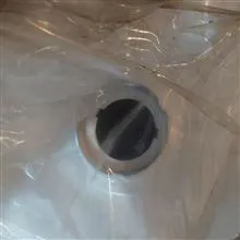 باک