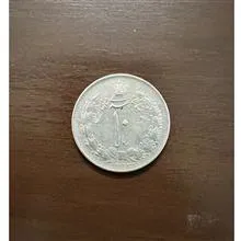 سکه