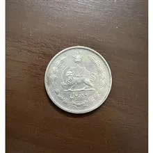 سکه