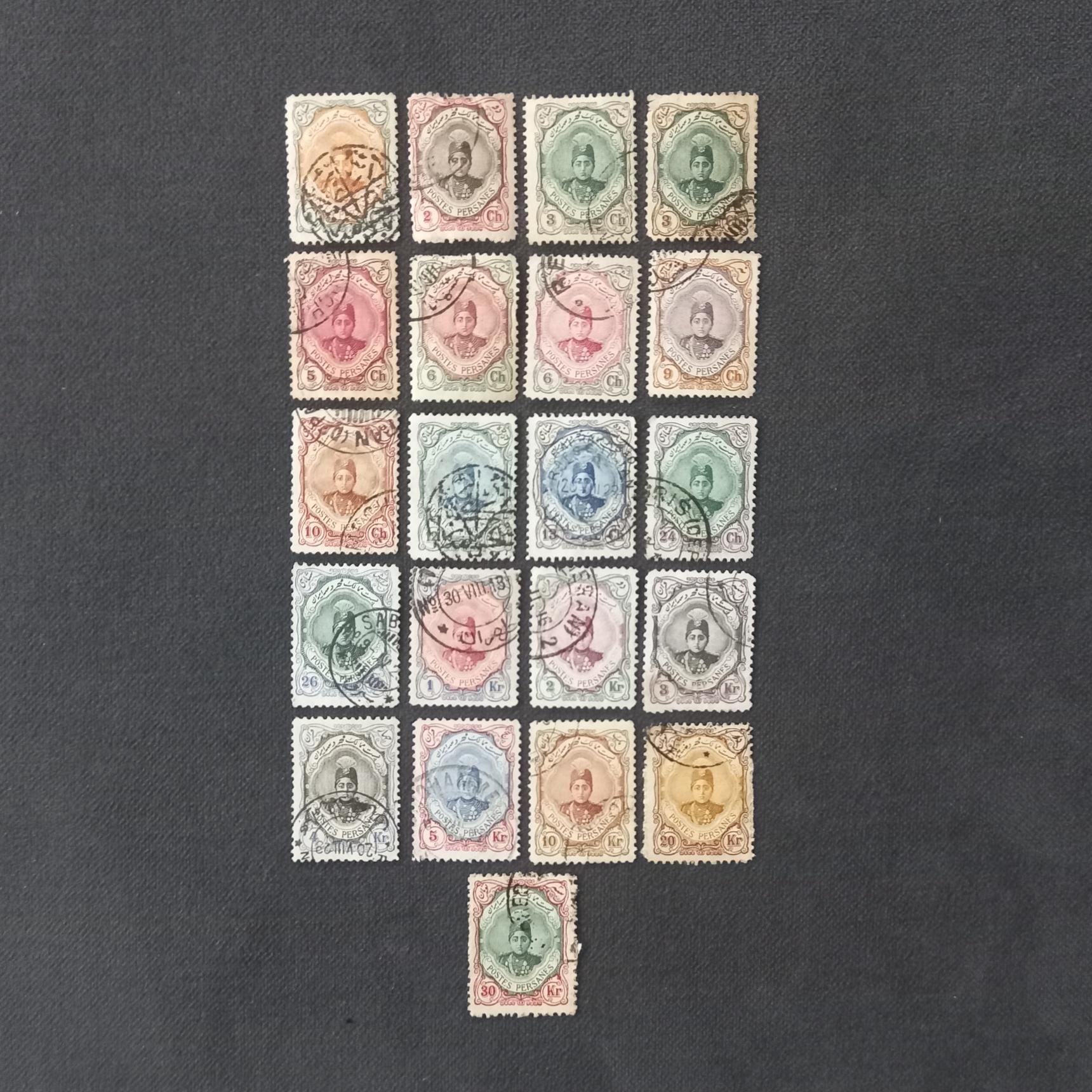 تمبر سری کامل 21 عددی باطله احمدی کوچک ک 2/500