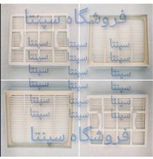 فیلتر