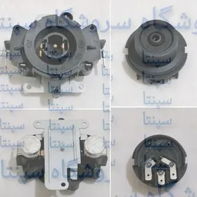 ترموستات چایساز کاراجا اورجینال شرکتی