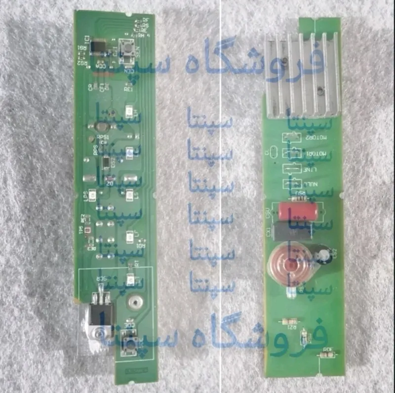 برد جاروبرقی روبن اورجینال شرکتی