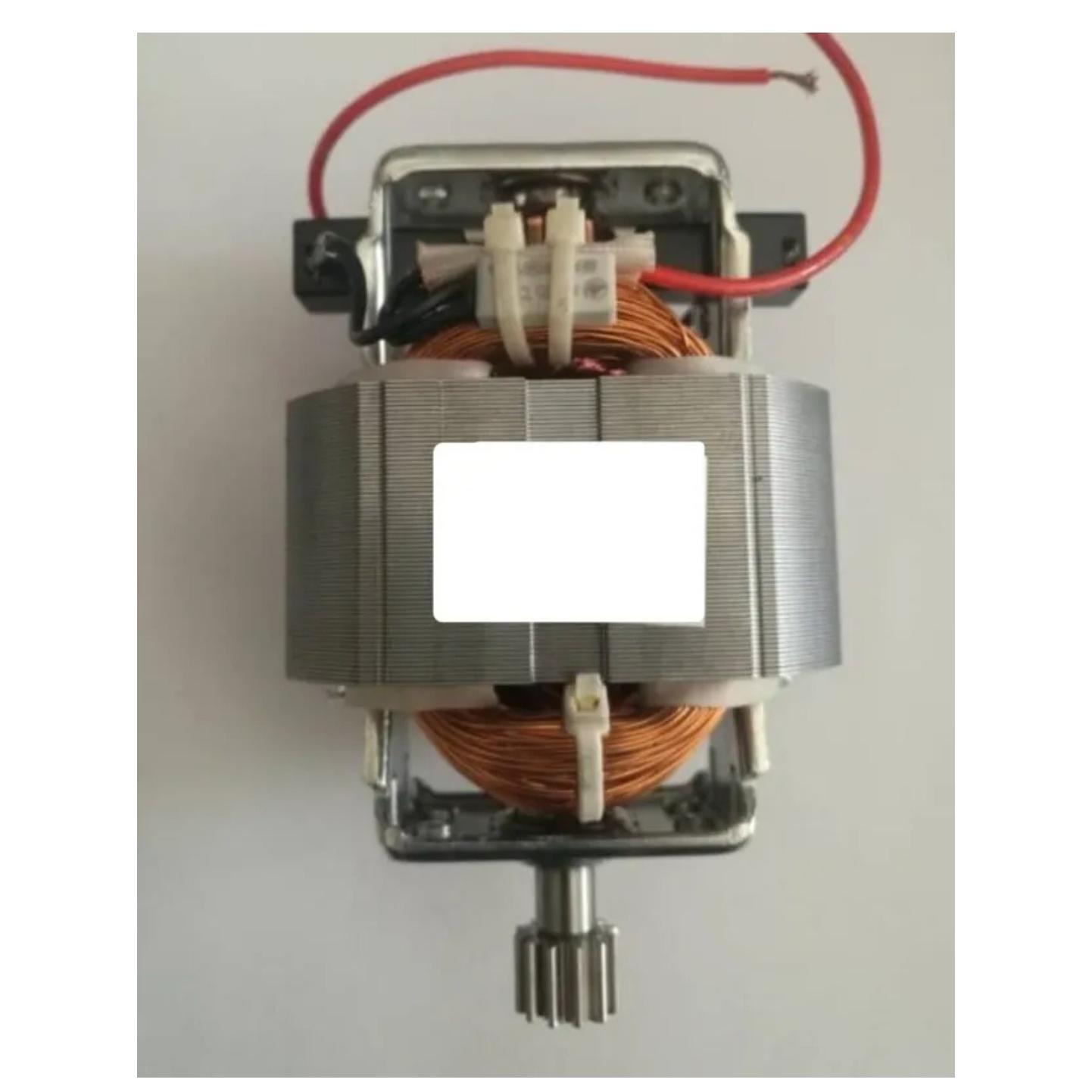 موتور خردکن کاخلر    (کیفیت عالی)