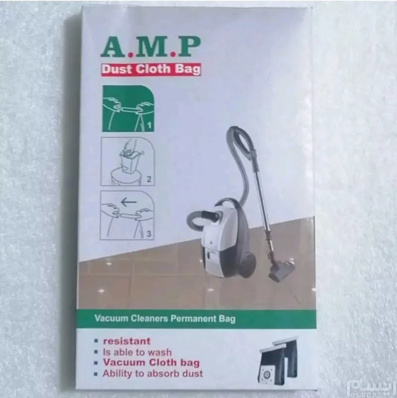 کیسه پارچه ای سوزنی جاروبرقی مدیا