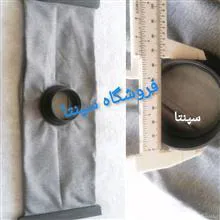کیسه