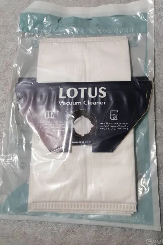 کیسه جاروبرقی لوتوس (یکبارمصرف 3 عددی) LOTUS