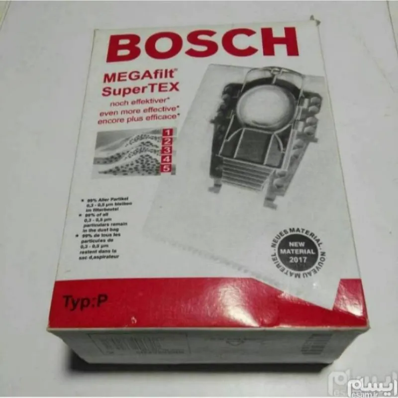 کیسه جاروبرقی بوش BOSCH اصل فابریکی(5 عددی)