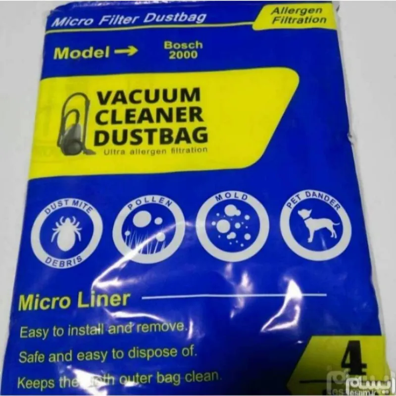 پاکت،کیسه یکبار مصرف جاروبرقی بوش BOSCH (4عددی)