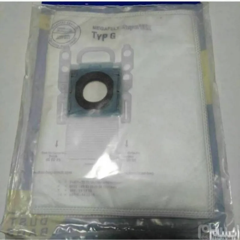 پاکت یا کیسه جاروبرقی زیمنس و بوش اورجینال