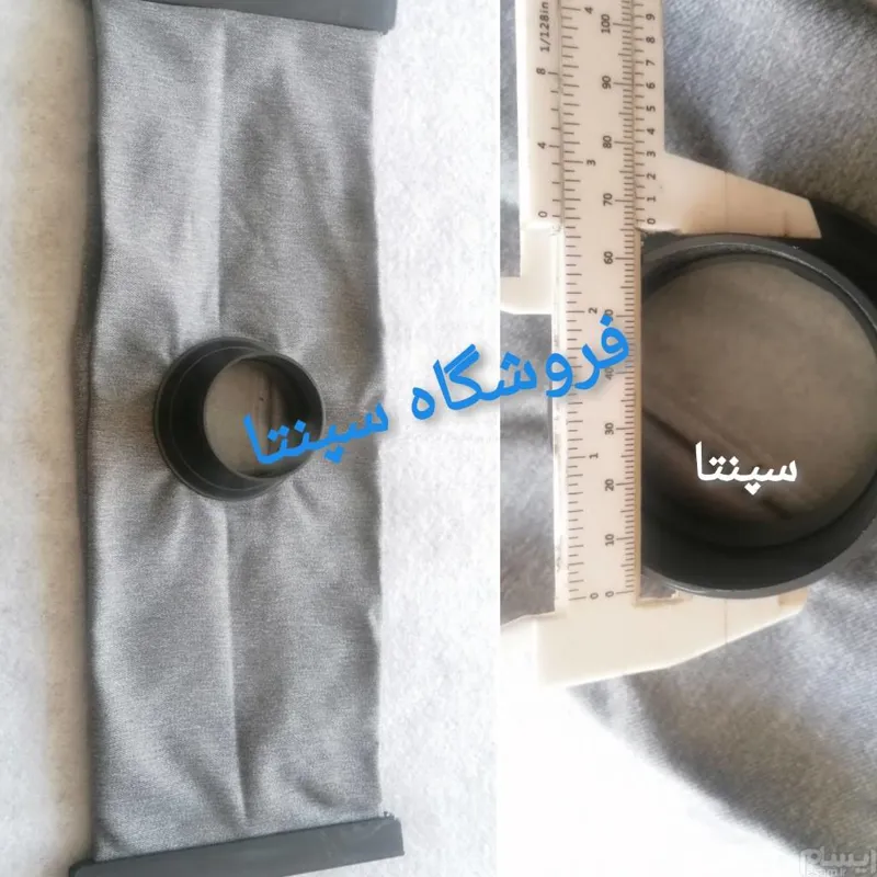 کیسه جاروبرقی سطلی بزرگ (به اندازه ها دقت کنید)