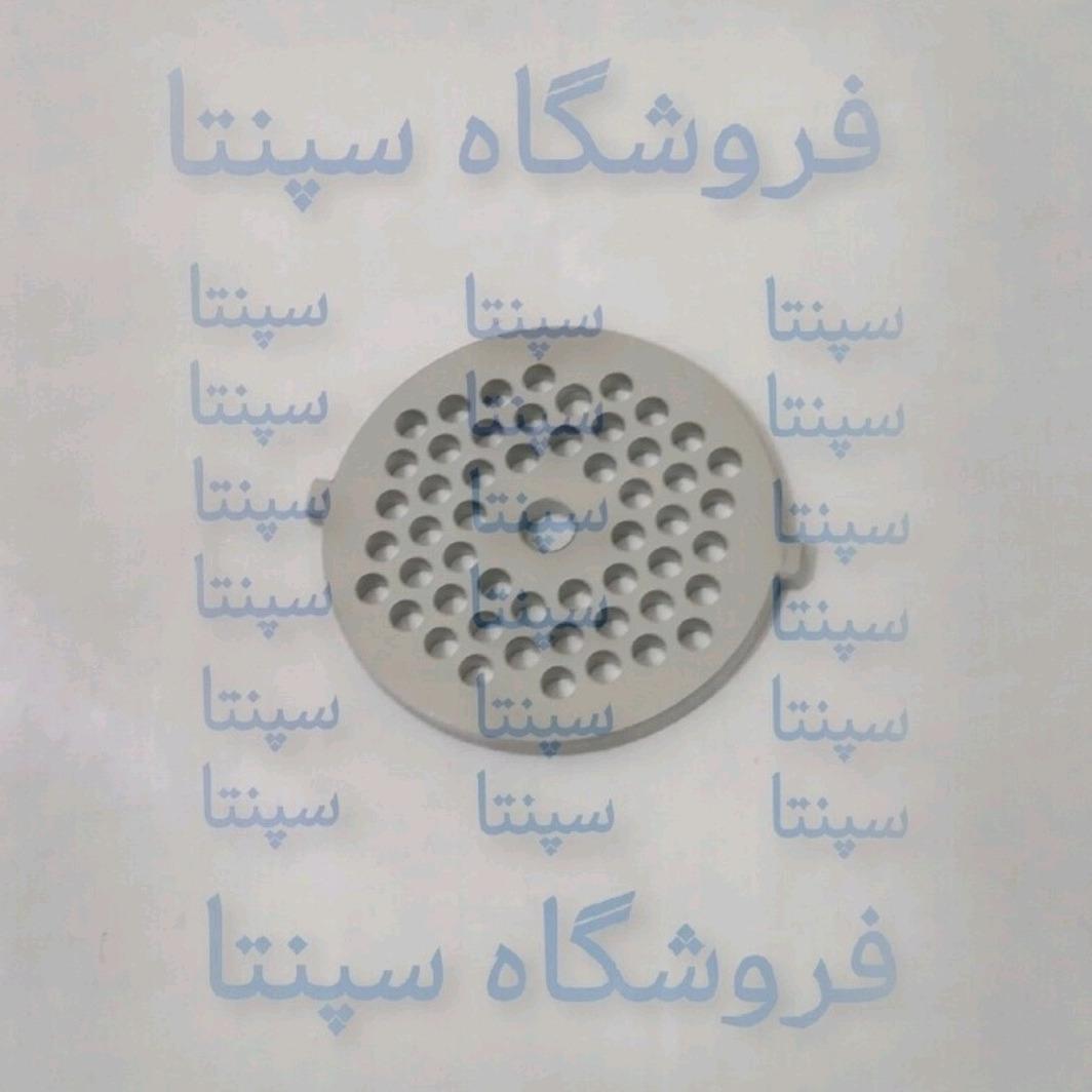 شبکه چرخ گوشت سامی سان 8073