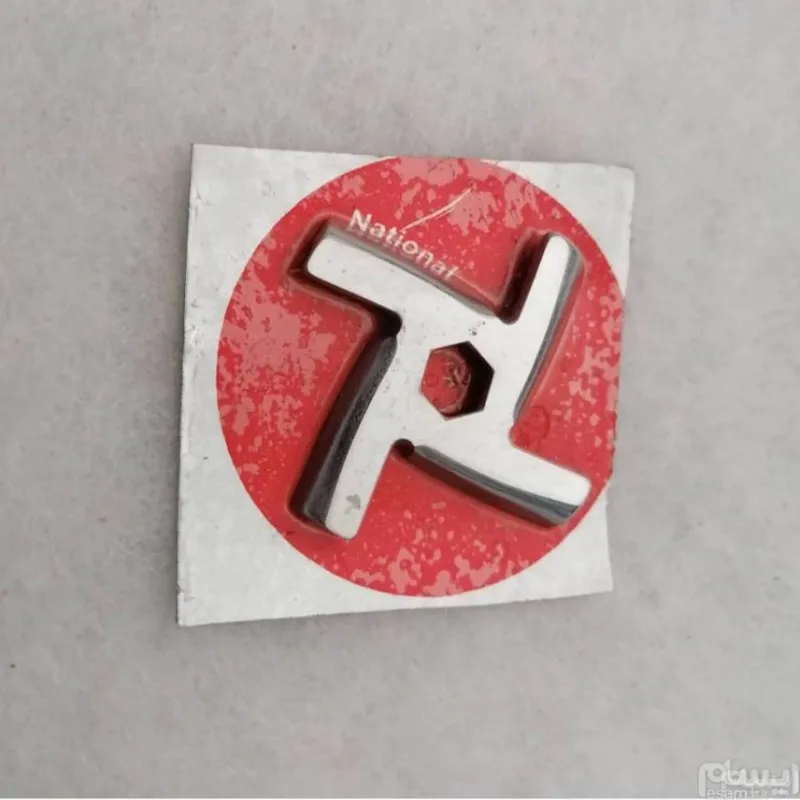 تیغ چرخ گوشت مولینکس ناسیونال تفال (6 گوش)