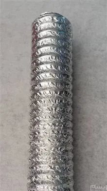 لوله