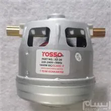 موتور