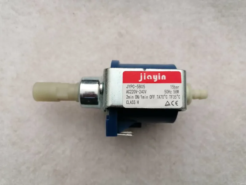 پمپ اب بخارشو (58w) اصل اورجینال(پمپ بزرگ بخارشو