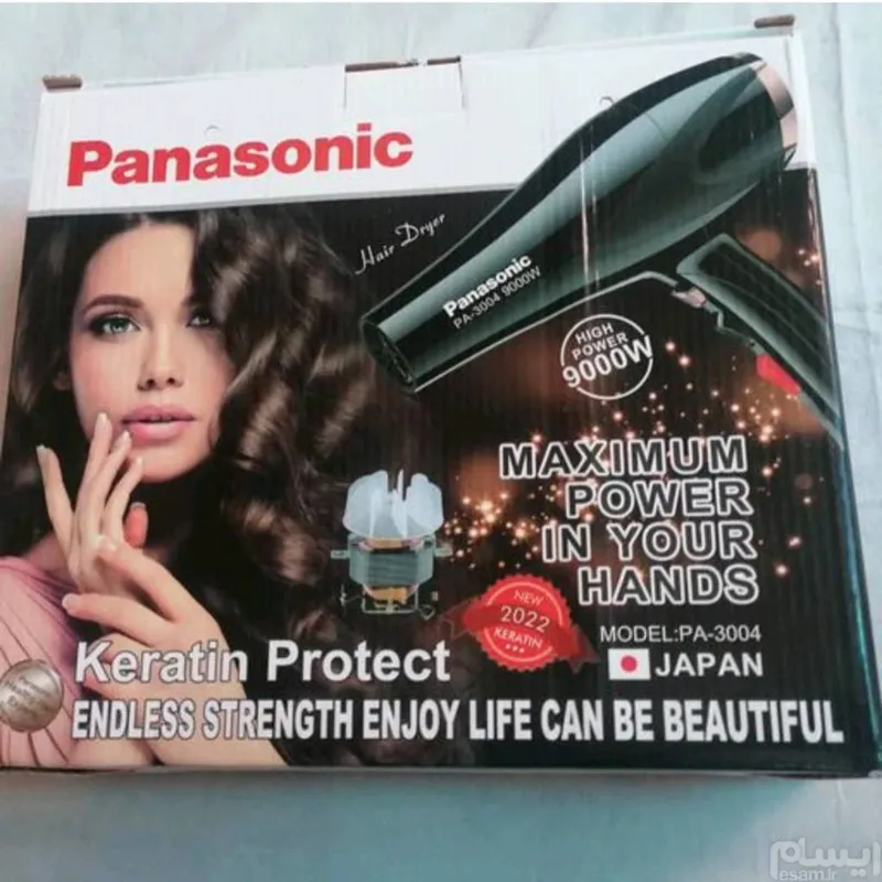 سشوار کراتینه پاناسونیک اصل9000wژاپنیmade in japan