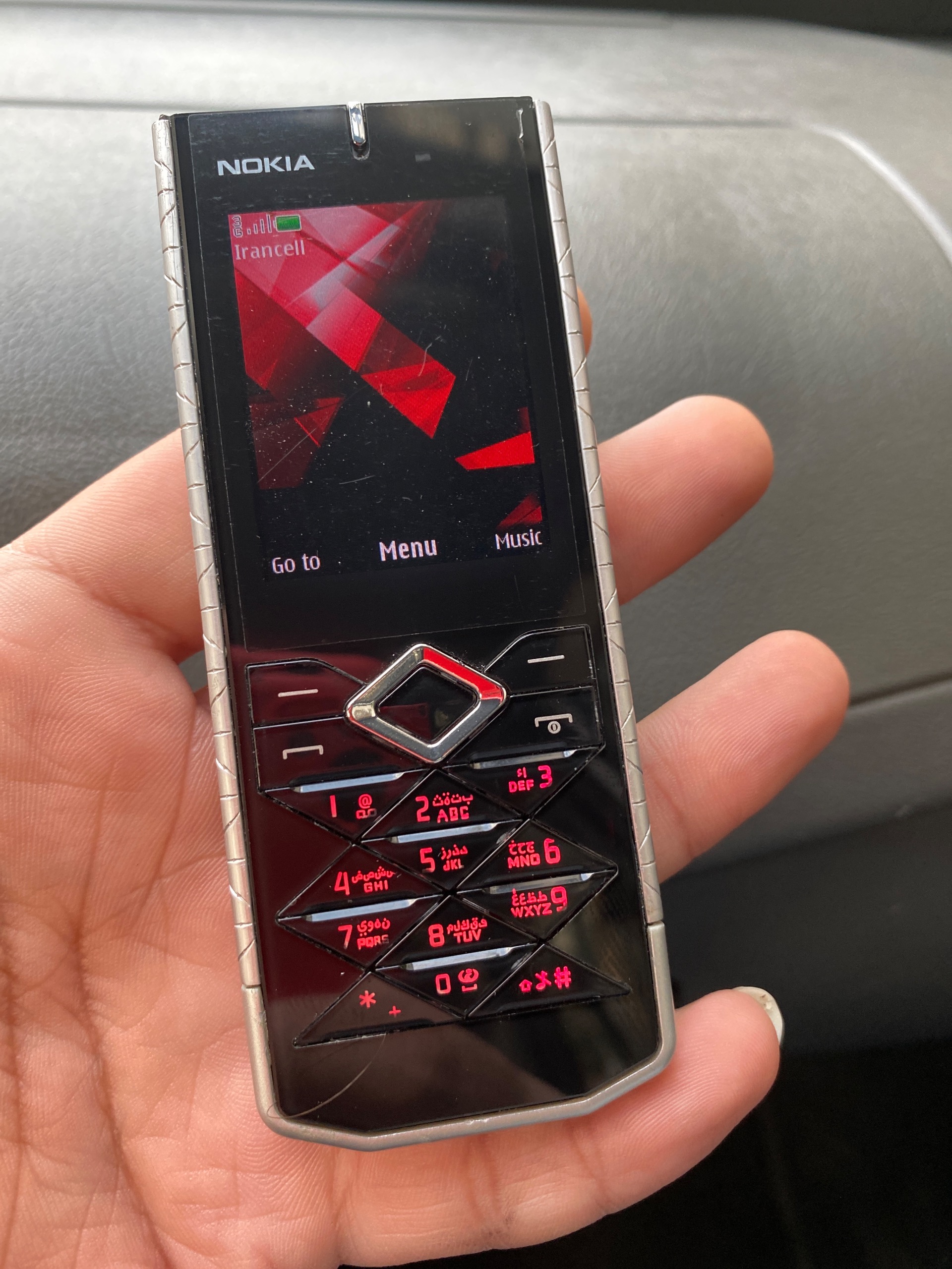 نوکیا 7900 (خاص ترین نایاب)