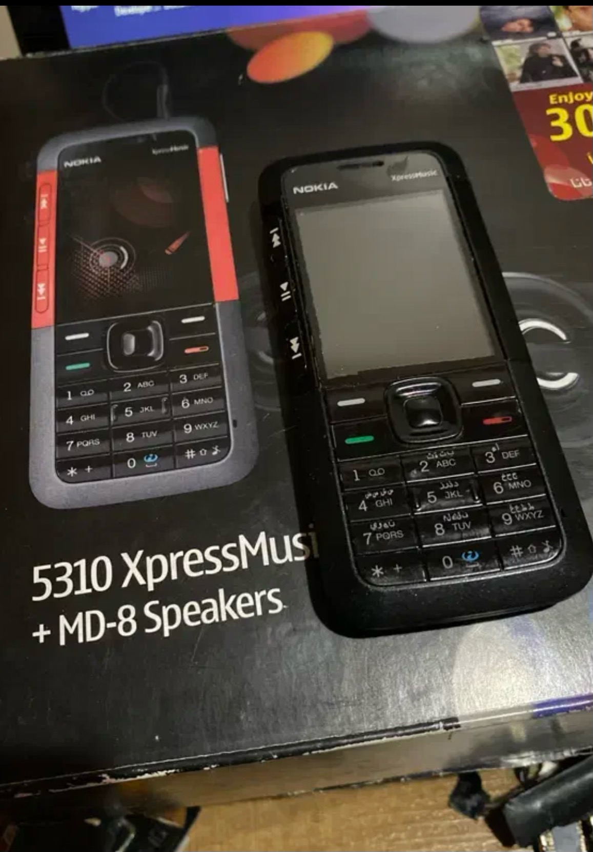 نوکیا 5310 اکسپرس موزیک