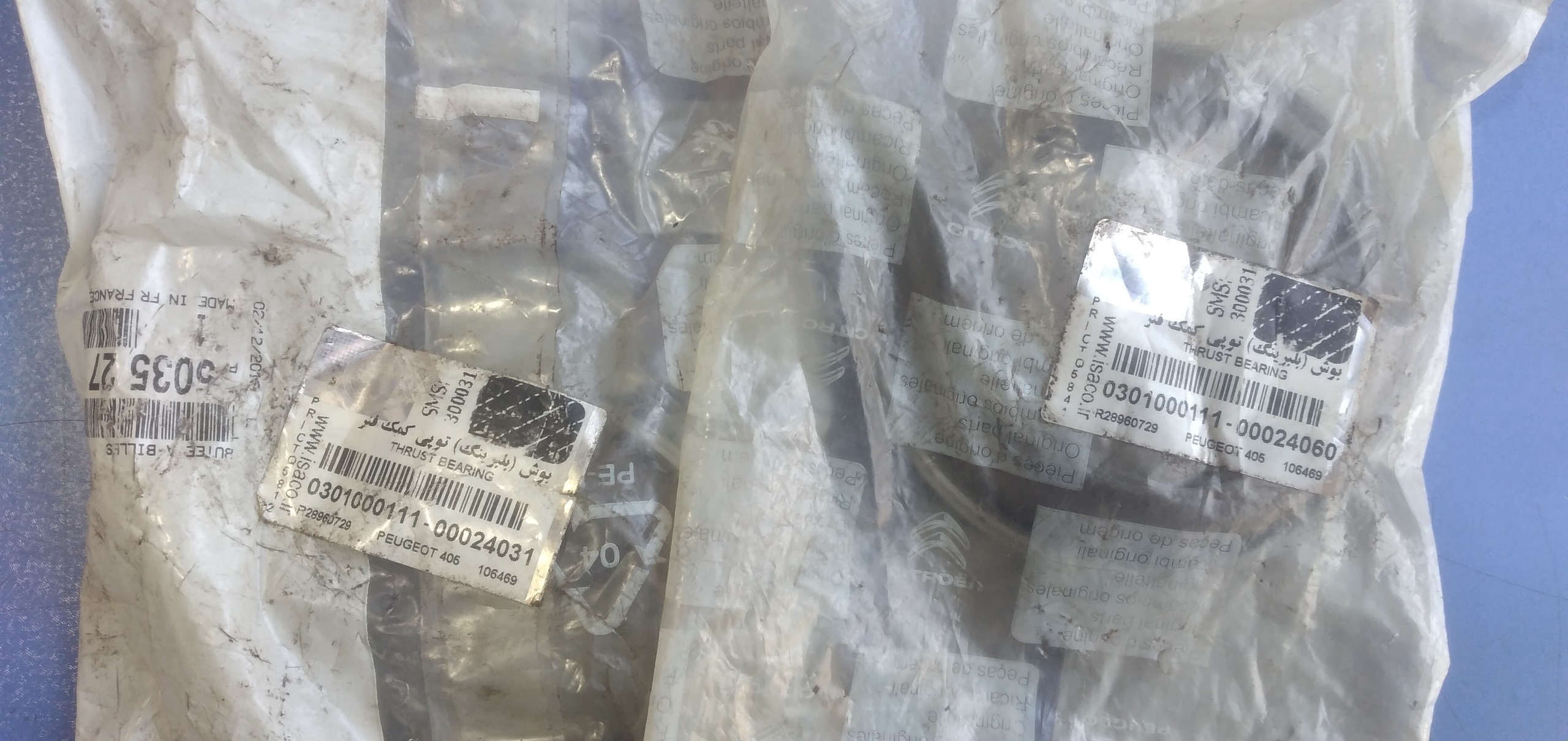 بلبرینگ سرکمک فنر اورجینال اصل فرانسه405و206