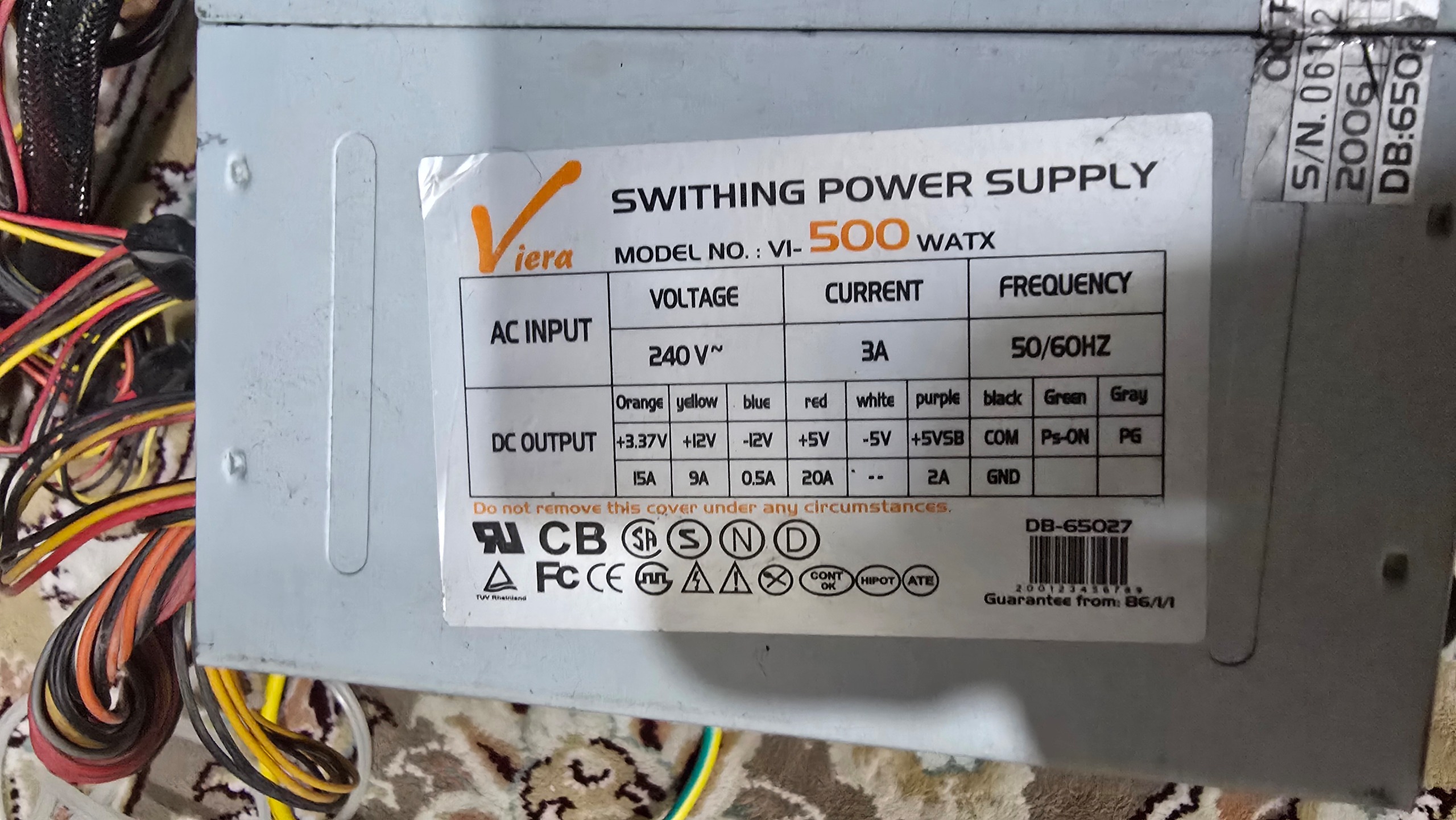 3 عدد پاور کامپیوتر