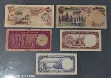 اسکناس
