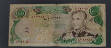 اسکناس