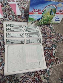 سربرگ،بلیط،کوپن