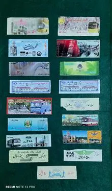 بلیط