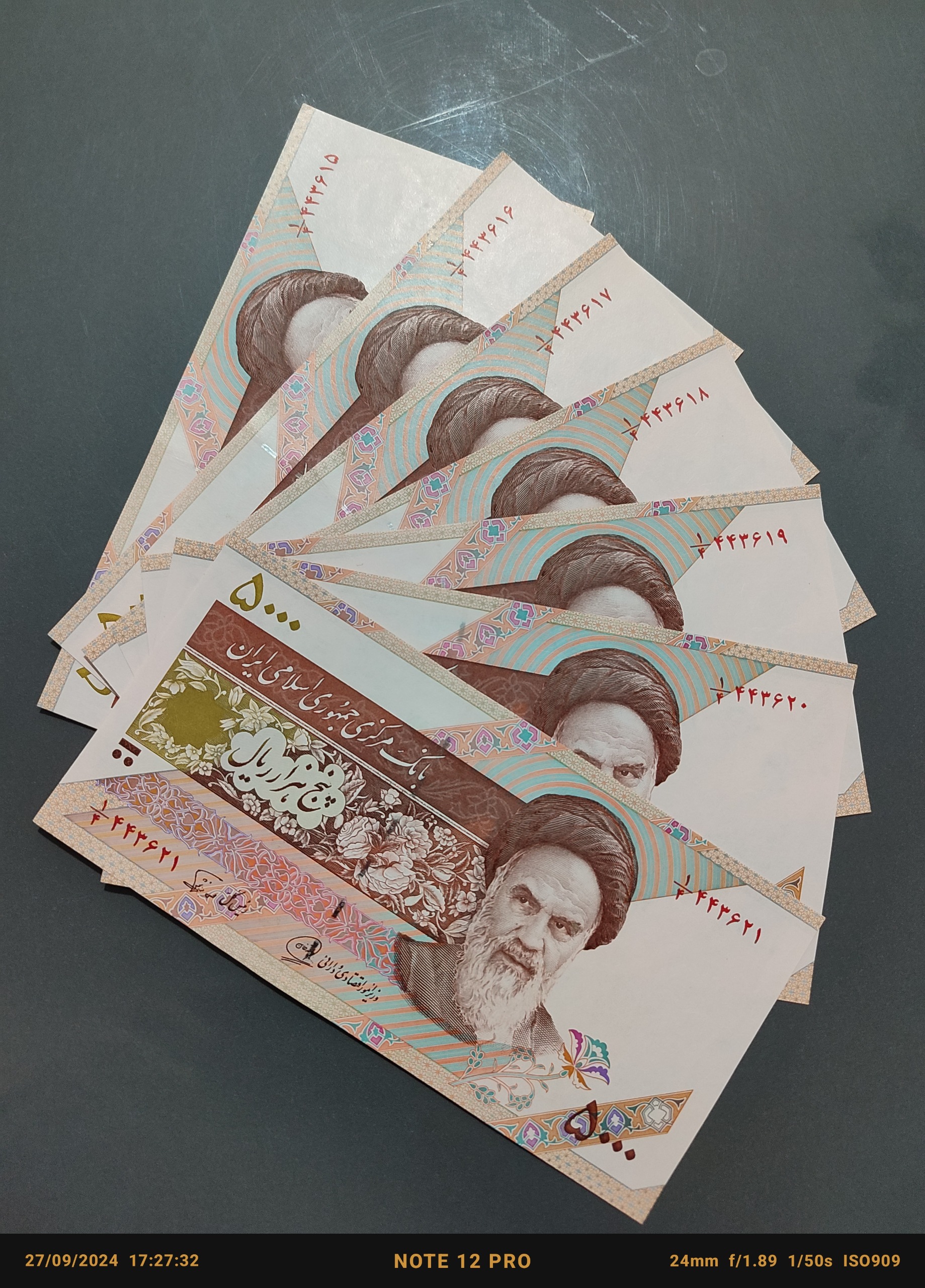 جفت محمدخان نوربخش