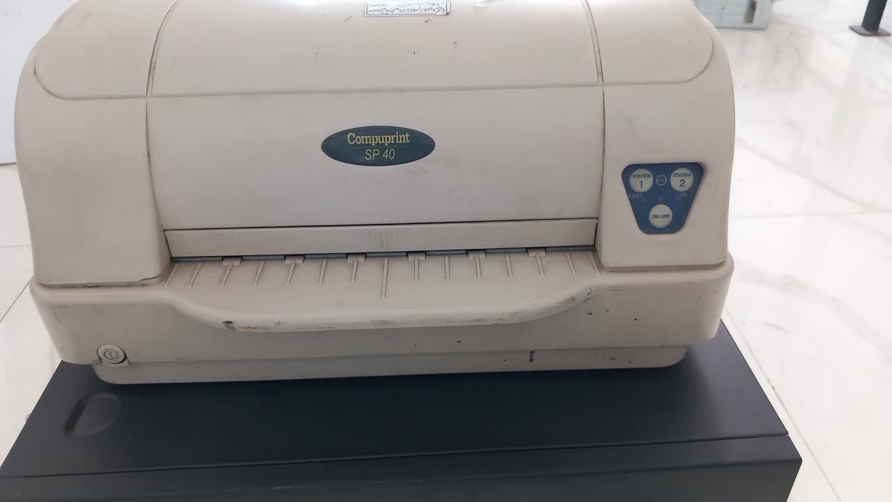 پرینتر سوزنی COMPUPRINT مدل SP40 HSJ بانکی