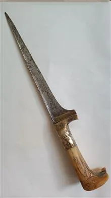 کارد