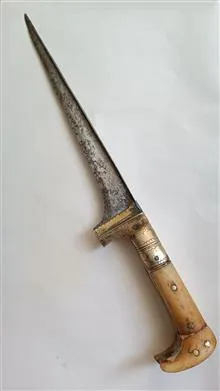 کارد
