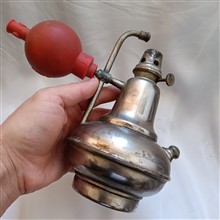 الکل