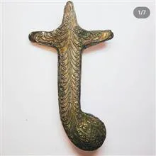 قبضه