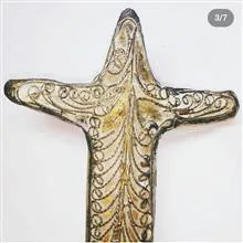 قبضه