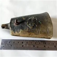 زنگوله