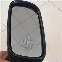 آینه