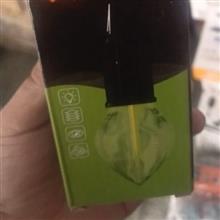 چراغ