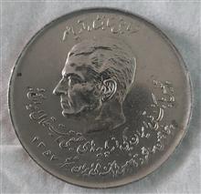 سکه