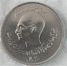 سکه